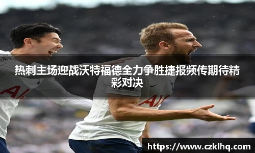 摩根娱乐