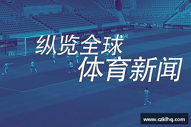 发现摩根娱乐